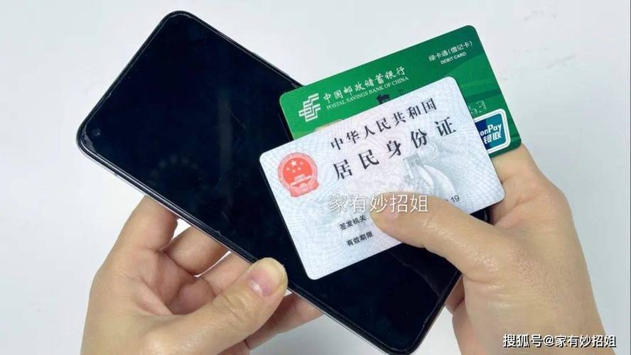 岳阳办理个人流水？这份保姆级攻略请收好