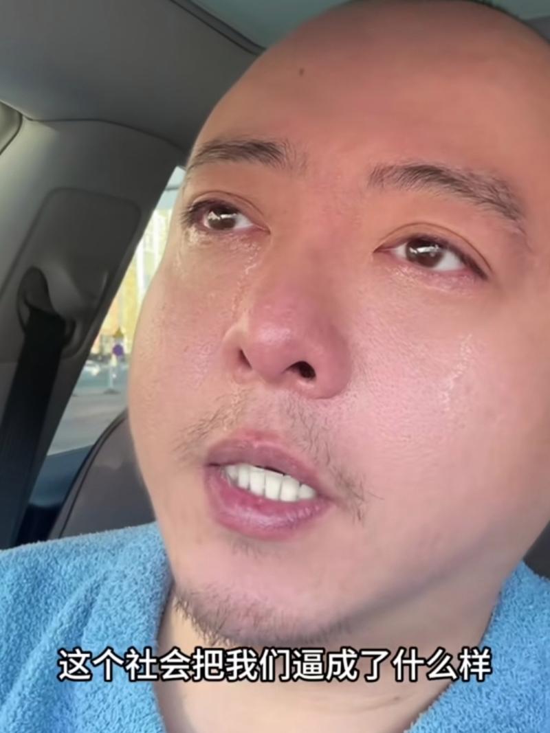 岳阳银行流水制作：王老板的融资难题